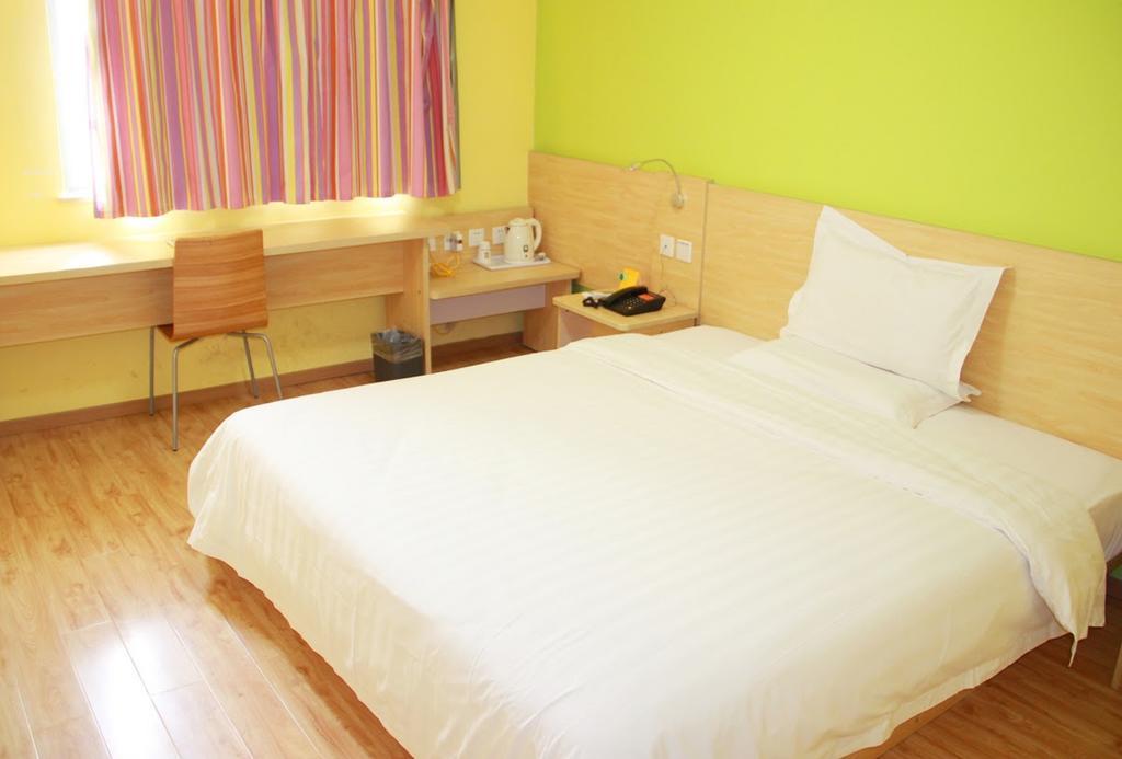 7Days Inn Bijie East Bus Station Branch Zewnętrze zdjęcie