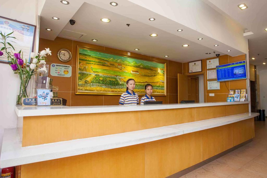 7Days Inn Bijie East Bus Station Branch Zewnętrze zdjęcie